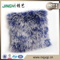 Wholesale Decorative Mongolian Sheep Fur Throw Cover